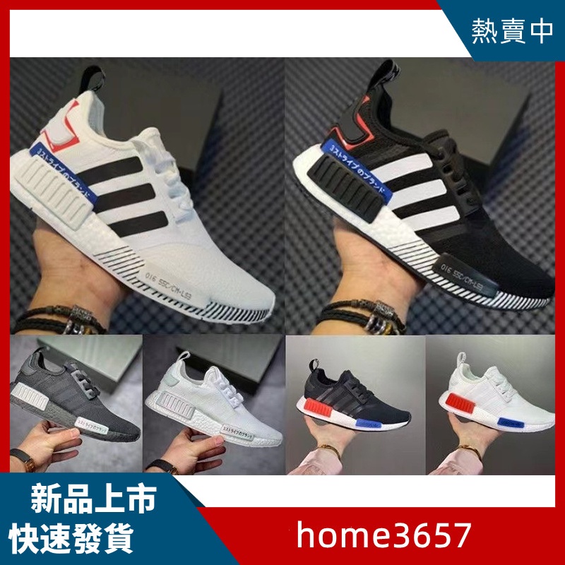 Nmd runner r1 outlet boost adidas masculino