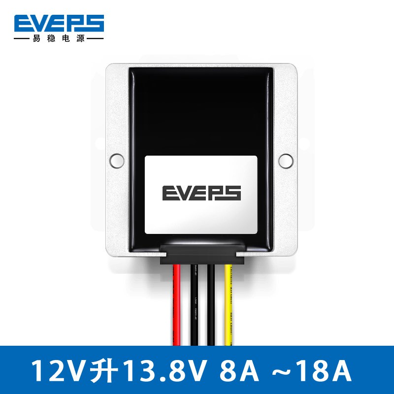 Conversão de envio 24 horas 12V a 13.8V5A8A10A12A15A18A Módulo de reforço de energia 12V a 13.8V Inversor Booster && * &
