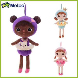 Brinquedos De Pelúcia Original Metoo Jibao De Verão