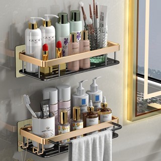 Prateleiras De Parede De Banheiro De Luxo Sem Furadeira Prateleira De Metal Para Armazenamento De Chuveiros Shampoo Suporte De Toalhas Organizador De Acessórios