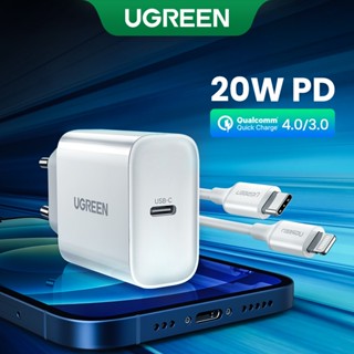 UGREEN Carregador Rápido USB 4.0 3.0 PD 20W Carga Rápida Para Samsung Xiaomi Huawei