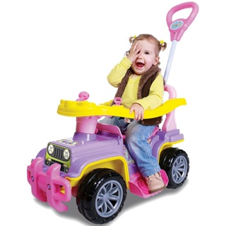 Carrinho de Passeio com Empurrador Maral Jip Jip Menina +9m em Oferta na Shopee