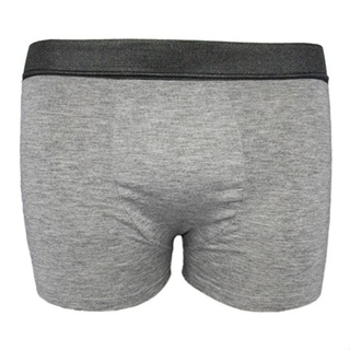 Cueca Boxer Algodão Cotton Cinza C5 em Oferta na Shopee