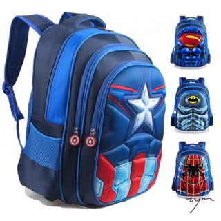 Mochila Infantil De Jardim De Infância De 3-12 Anos De Idade