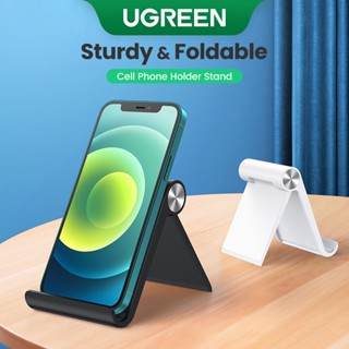 Suporte Telefônico Ajustável E Dobrável UGREEN Para iPhone Samsung Xiaomi Huawei