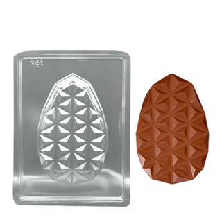 Forma Prática Ovo Diamantado Plano FP168 - 1 unidade - Crystal em Oferta na Shopee