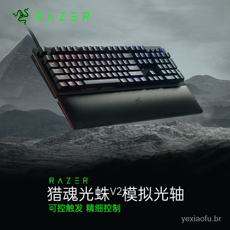 Razer HUNTSMAN V2ANALOG Hunting Soul Light Spider V2 Eixo Óptico Para ...