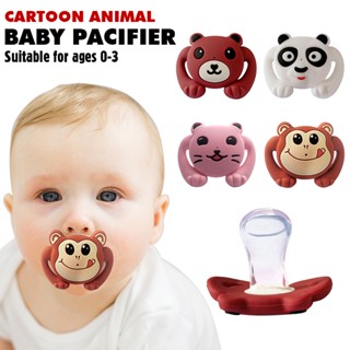 Pacificador De Silicone De Urso Pequeno Pacifier