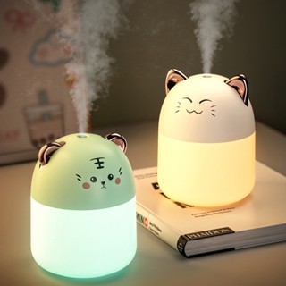 Novo Umidificador De Mesa Com Luz Colorida Atmosfera De 250ml Capacidade Difusor De Aroma De Névoa Fria , Casa , Purifica