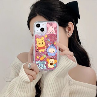 Samsung Galaxy S24 S23 S23 FE S22 Plus Ultra S21 S20 A24 A54 A34 A14 A73 A53 A33 A23 A13 M23 M13 Desenho Animado Animais Fofos Capa Transparente Winnie the Pooh Glitter Brilhante