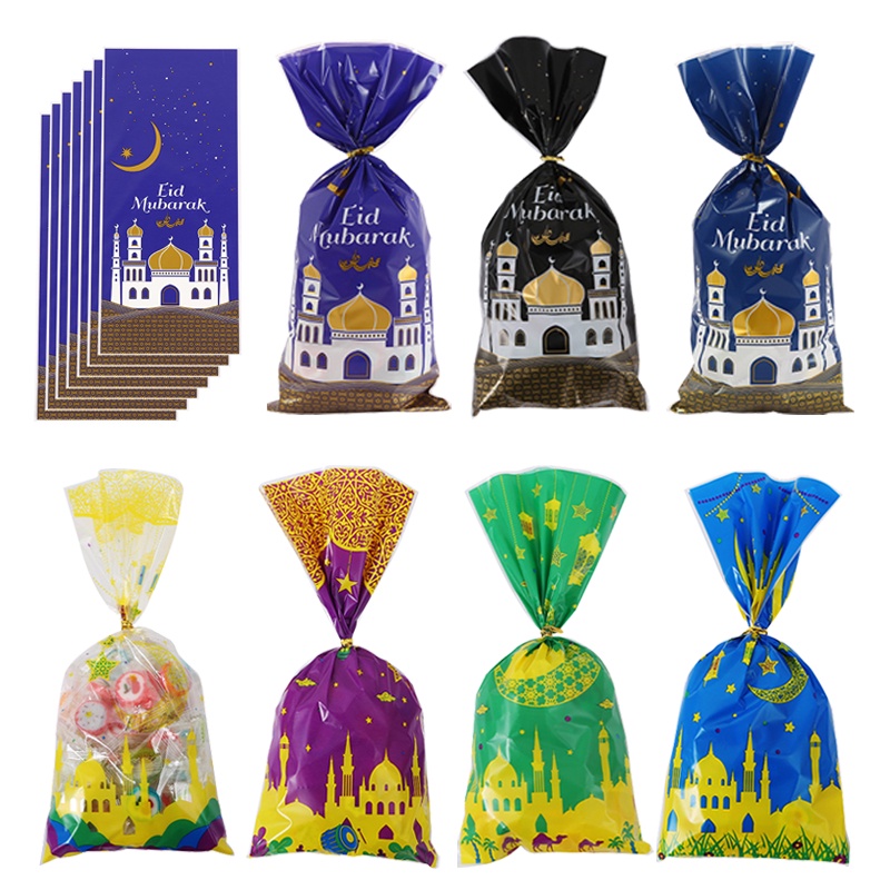 25/50pcs Ramadan Gift Bags Eid Mubarak Candy Cookie Packaging Bag