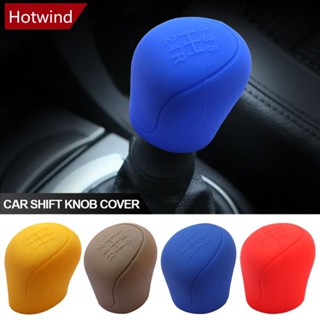 HOTWIND Universal 5velocidades Carro De Silicone Tampa Da Engrenagem De Mudança De Marcha Sem Deslizamento Tampas Protetoras Do Cabo Acessórios Internos O6S8