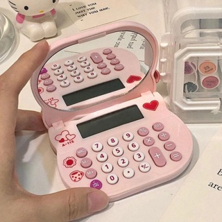 Kawaii 2 Em 1 Calculadora Dobrável Com Espelho Portátil Para Meninas Presentes De Energia Solar Escola E Escritório em Oferta na Shopee