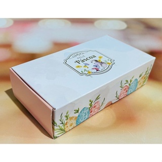 10 Caixa Ovo de Páscoa (06 Doces) Pascoa Aquarela 4175 (Páscoa Ideia 2025) em Oferta na Shopee