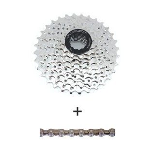 Cassete Bike K7 8v Cassete Cromado Com Corrente 8v