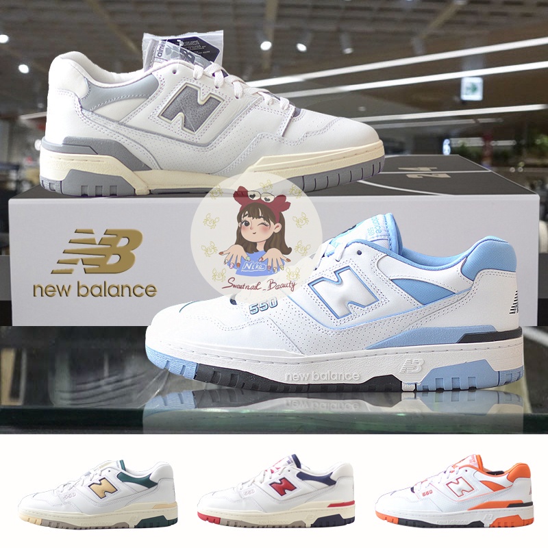 New balance 550 north carolina