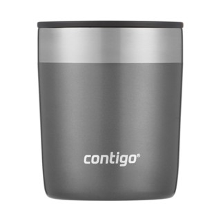 Copo Térmico de Caipirinha 296ml Cinza Contigo