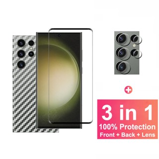 Película Samsung S23 S22 S21 Ultra Plus Película Celular Protetor De Tela Para Samsung A14 A22 A52s A73 A04S A52 M23 A53 A72 M33 A135G Película Protetora De Vidro Temperado + Câmera + De Fibra De Carbono