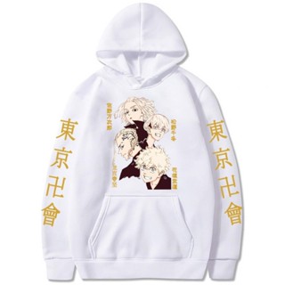 Blusa Moletom Canguru Anime Tokyo Revengers
