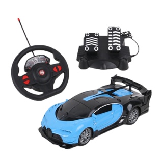 Carrinho Racing Control Spark Azul e Preto Multikids - BR1339 em Oferta na Shopee