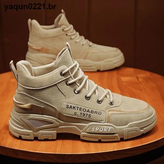 ✥ Botas Martin De Alto Nível . Sapatos Masculinos De Topo De Ponta Alta