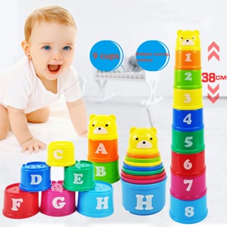 Copo Para Educação Infantil Empilhando Brinquedos De Cartas Numéricas Educativos Infantis