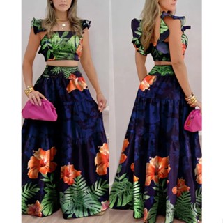 Conjunto De Moda Feminina Desmanchado Estampa floral Cortada Saias Longas De Bainha Larga Duas Peças