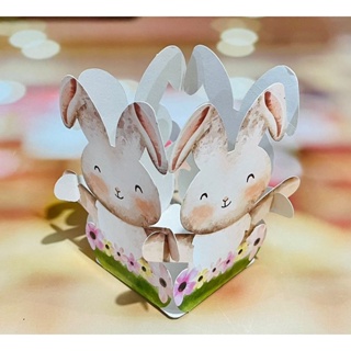 10 Cestinha Coelho Lembrancinha ovo de Pascoa Aquarela 4184 (PASCOA IDEIA OUTLET) em Oferta na Shopee