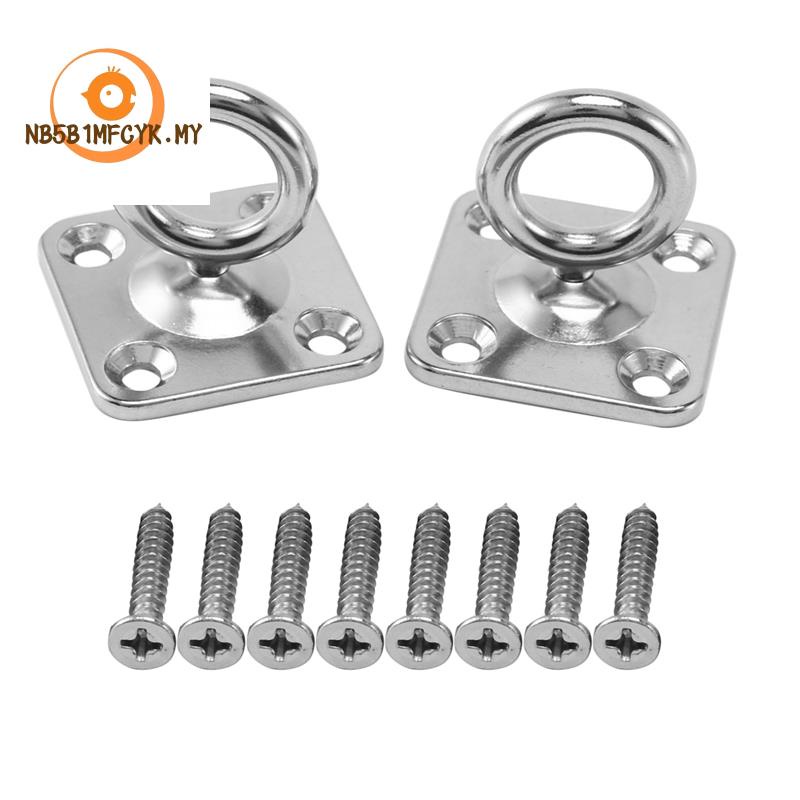 2Pcs Almofada Giratória Quadrada De Olho Giratório De Teto Gancho De Parede Aço Inoxidável Placa De Para Baloiços De Yoga Rede (Com Parafusos)