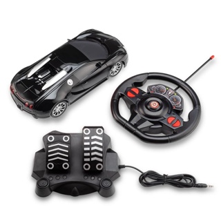 Carrinho com Volante e Pedal Racing Control Nitro Preto Multikids - BR1147 em Oferta na Shopee