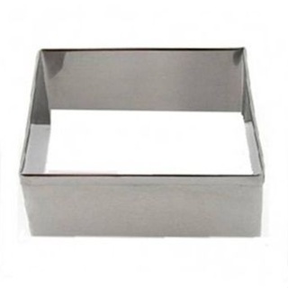 Cortador Aro Quadrado 5x5x4cm - 1 Unidade - Ref:2035 - RR Cortadores - Rizzo em Oferta na Shopee