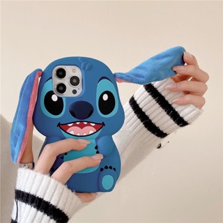 Bonito Desenho Animado Disney Stitch Ears silicone Capa Para iphone 14 13 12 promax 11 14promax
