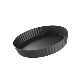 Forma Para Quiche Com Fundo Removível Brinox Bakeware Ø 24 cm Grafite em Oferta na Shopee