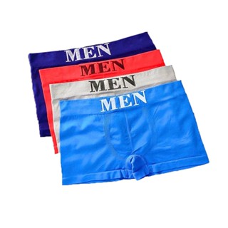Kit 4 Cueca Box Boxer Adulto Microfibra Premium
