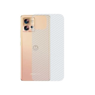 Película para Motorola Edge 30 Fusion 5G - Traseira de Fibra de Carbono - Gshield em Oferta na Shopee
