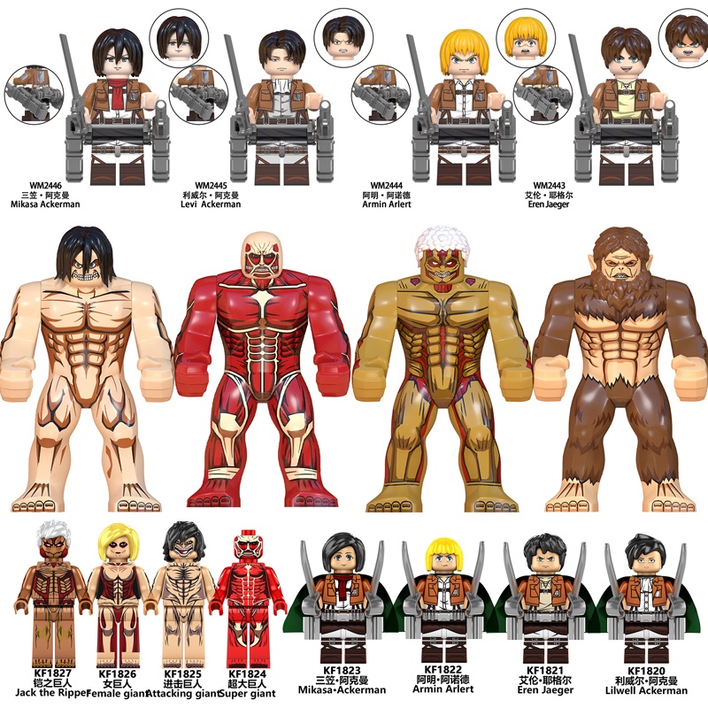 Bonecos Attack on Titan Shingeki no Kyojin Ataque dos Titas Anime Blocos de  Montar Minifigura Compatível com Lego Miniatura Minifigure - Escorrega o  Preço