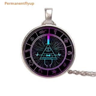 Permanentflyup Triangle Devil Gravity Bill Cipher Fall O Colar Do Zodíaco Presentes em Oferta na Shopee