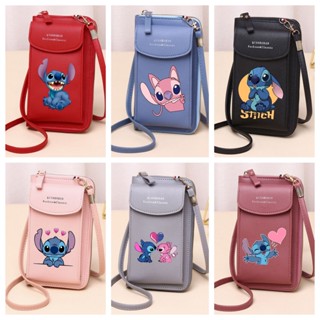 Saco De Couro Fofisticado Para Mulher Sling Estudante Bolsa Celular O Ombro Stitch Carteira Longa