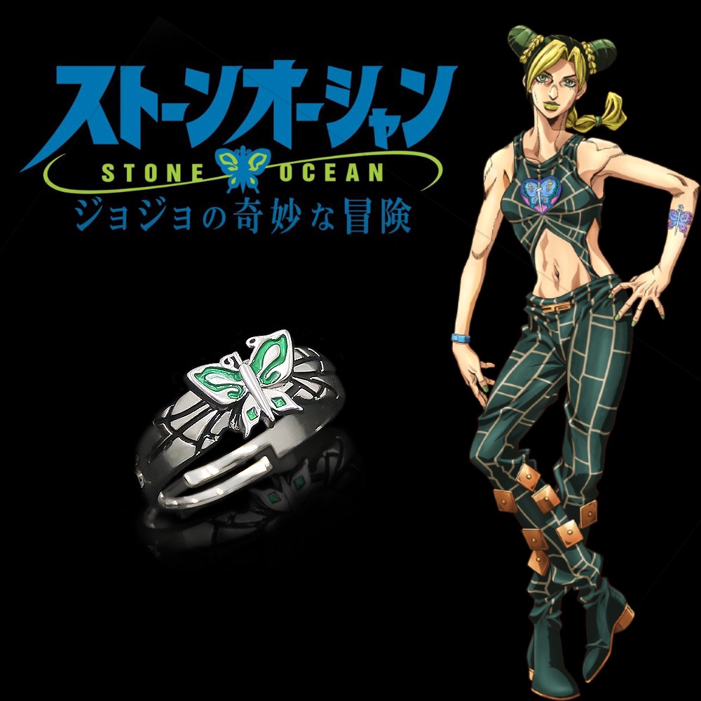 Anime JoJos Bizarre Adventure Kujo Jotaro Cosplay Anéis Abertos Ajustáveis Jolyne Cujoh Anel Borboleta Unisexo Jóias Presente em Oferta na Shopee