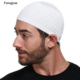 Chapéus De Oração Masculinos Muçulmanos De Malha Fengjue Casual Tricotado Muçulmano Inverno Feijões Quentes Boné Islâmico Ramadan BR