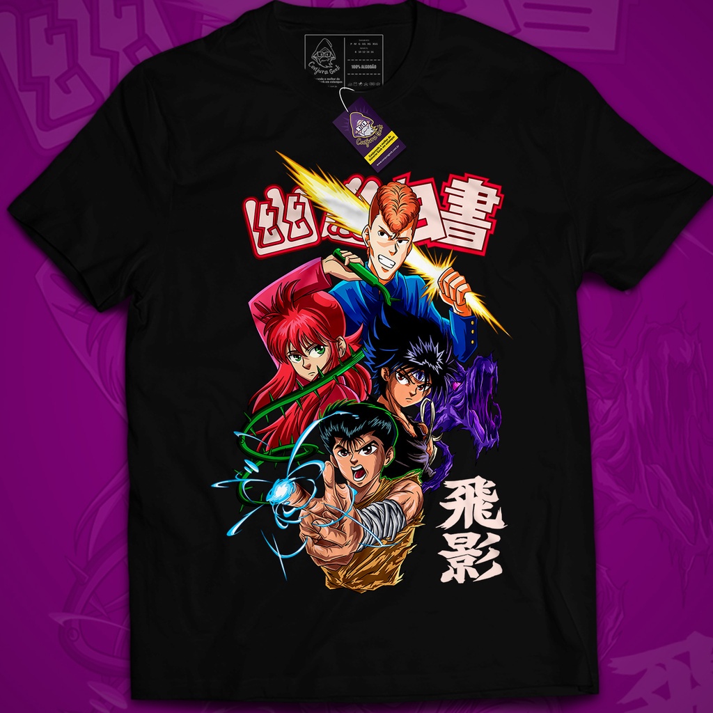 Camiseta Geek Qualidade Premium Anime Yu Yu Hakusho Yusuke Hiei 30.1 Malha Penteada Arte 282-ERW Oferta Do Dia