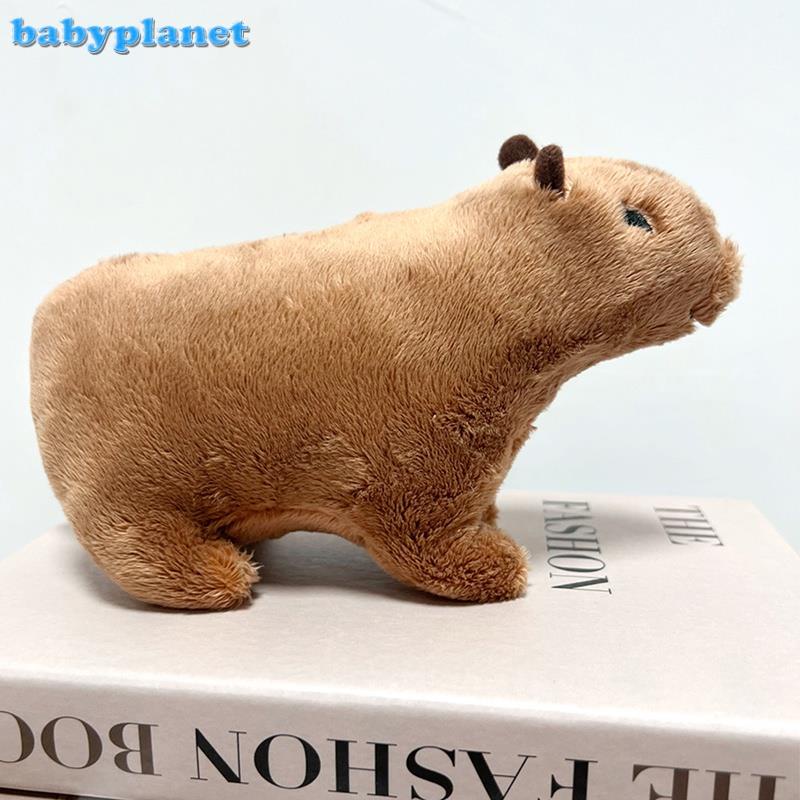 20cm Capybara Brinquedo De Pelúcia Macio Brinquedos De Pelúcia Dos