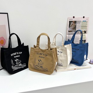 Bolsa De Lona Estampada De Desenho Animado , Grande Capacidade Para Exterior Almoço Estudantil , Papelaria