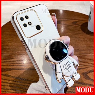 Case Capa Capinha 6D Caixa Telefônica Xiaomi Redmi 12C 9C 9A 10 10C Note 12 Macia De Silicone Suporte Para Astronauta