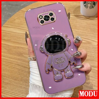 Caixa Telefônica MODU 6D Xiaomi POCO X3 NFC PRO Silicone Capa De Telefone Macia Suporte De Astronauta