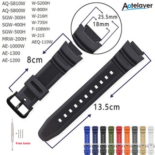 18mm Pulseira Especial De Relógio Para C-asio AQ-S810W/S800W AE-1000W SGW-400H/300H/500H W-735H De Silicone Preto Com Pino