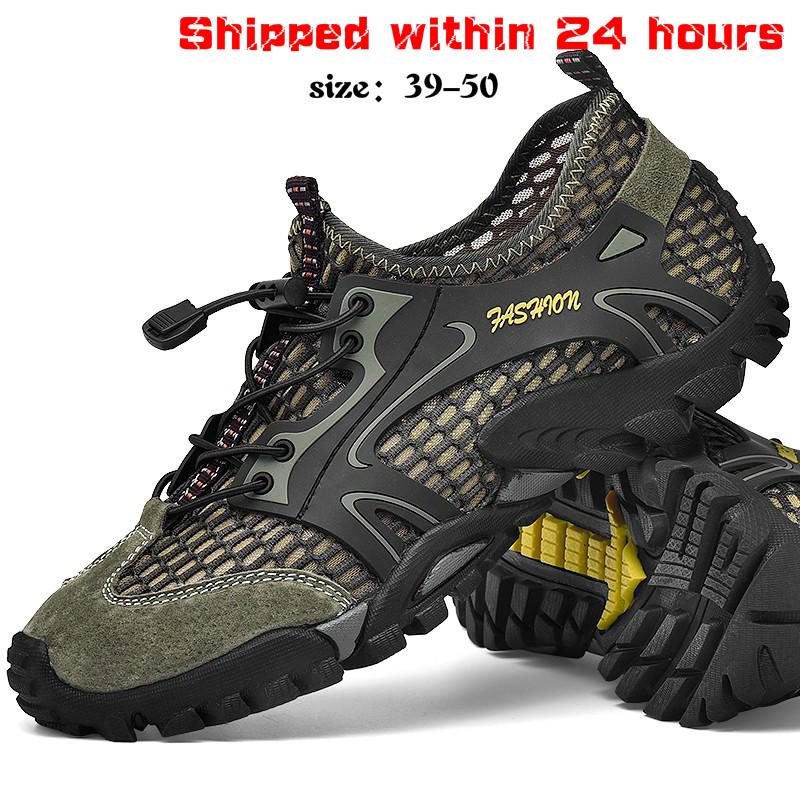 Tênis Masculino Antiderrapante Para Caminhada / Trekking / Escalada / Rock