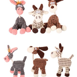 Brinquedo de Corda Burrinho Bichinho de Pelúcia para Cachorro Cães Pet Mordedor com Apito Som