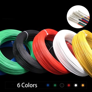 6 Cores 1007 Fio Eletrônico 24AWG 22AWG De Cobre PVC Estanhado De Conexão