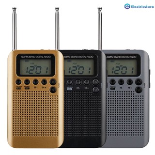 (entrega Hoje) Hrd-104 Mini Rádio Portátil Am/fm Estéreo Com 2 Bolsos E Digital -ele.br
